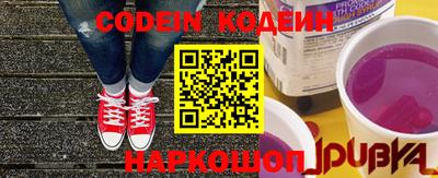 каннабис Краснознаменск
