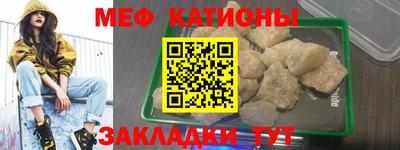 MDMA Premium VHQ Краснокаменск