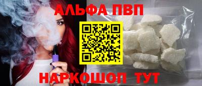 MDMA Premium VHQ Краснокаменск