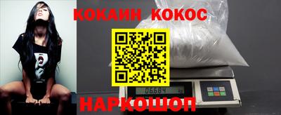 метадон Краснодар