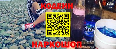 каннабис Краснознаменск