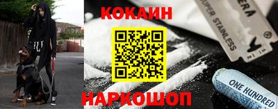 MDMA Premium VHQ Краснокаменск