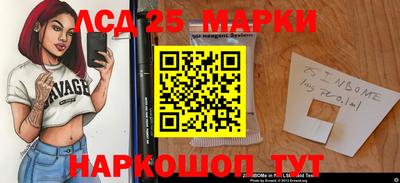 MDMA Premium VHQ Краснокаменск