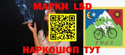 MDMA Premium VHQ Краснокаменск