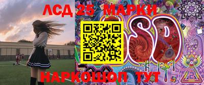 MDMA Premium VHQ Краснокаменск