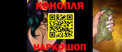 метадон Краснодар