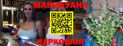 метадон Краснодар