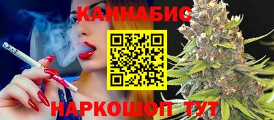 метадон Краснодар