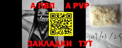 метадон Краснодар