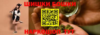 метадон Краснодар