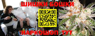 метадон Краснодар