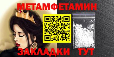 MDMA Premium VHQ Краснокаменск