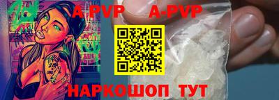 MDMA Premium VHQ Краснокаменск