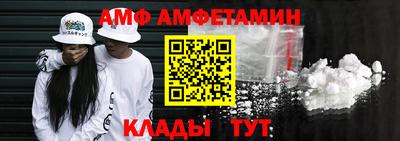 MDMA Premium VHQ Краснокаменск