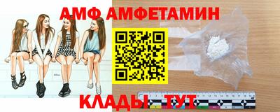 метадон Краснодар