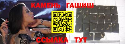 метадон Краснодар