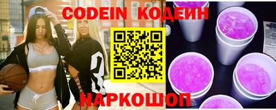 MDMA Premium VHQ Краснокаменск