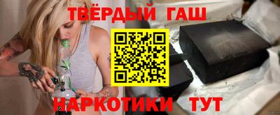 метадон Краснодар