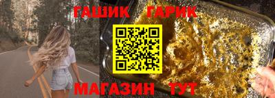 каннабис Краснознаменск
