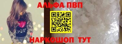 метадон Краснодар