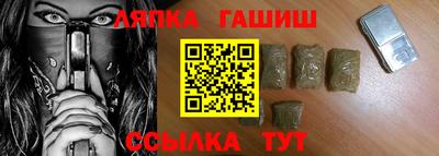 MDMA Premium VHQ Краснокаменск