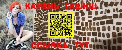 метадон Краснодар